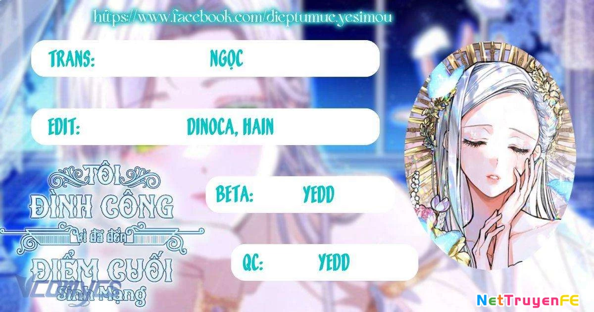 Tôi Đã Đình Công Vì Đã Đến Hạn Chót Chapter 33 - Trang 3