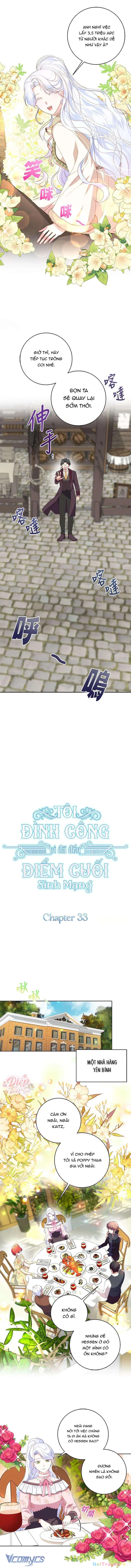 Tôi Đã Đình Công Vì Đã Đến Hạn Chót Chapter 33 - Trang 3