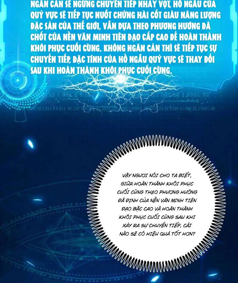 Ta Là Tà Đế Chapter 507 - Trang 4