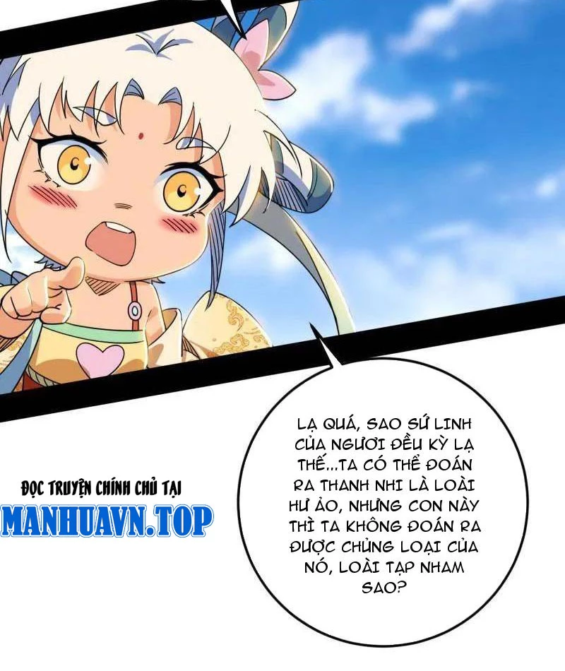 Ta Là Tà Đế Chapter 507 - Trang 4