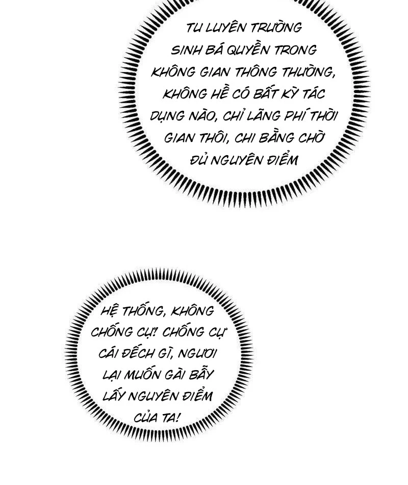 Ta Là Tà Đế Chapter 507 - Trang 4