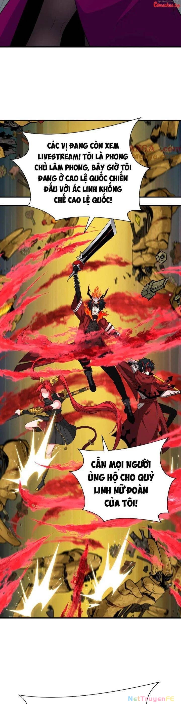 Kỷ Nguyên Kỳ Lạ Chapter 359 - Trang 4