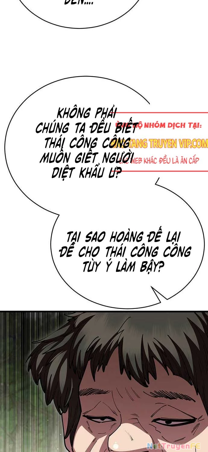 Thiên Hạ Đệ Nhất Đại Sư Huynh Chapter 101 - Trang 4
