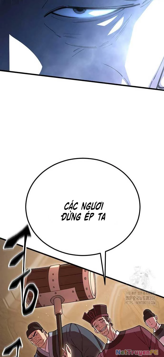 Thiên Hạ Đệ Nhất Đại Sư Huynh Chapter 101 - Trang 4