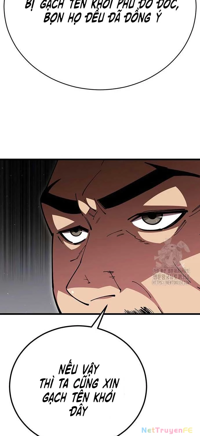 Thiên Hạ Đệ Nhất Đại Sư Huynh Chapter 101 - Trang 4