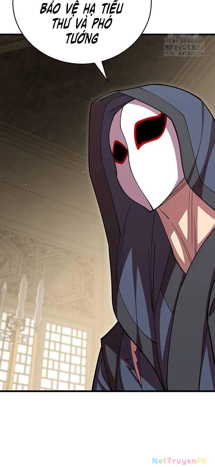 Thiên Hạ Đệ Nhất Đại Sư Huynh Chapter 101 - Trang 4