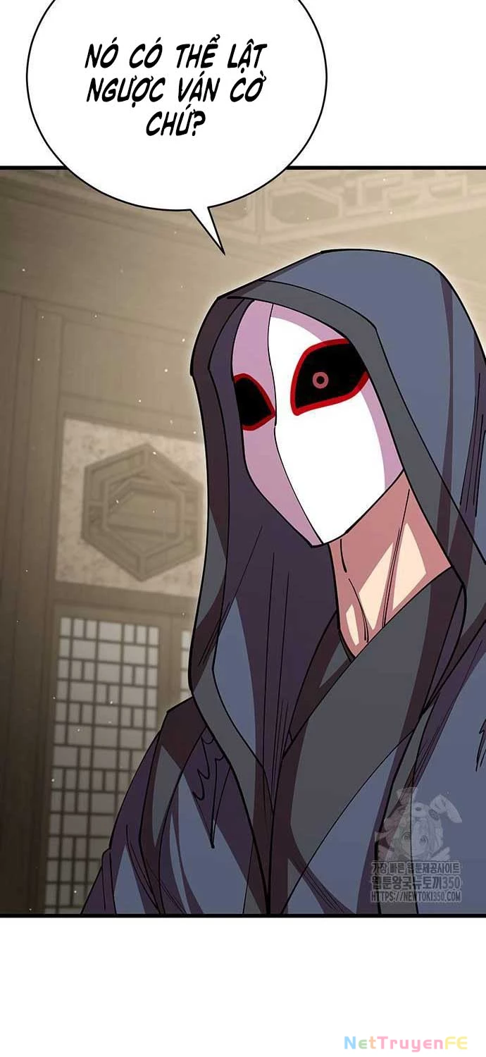 Thiên Hạ Đệ Nhất Đại Sư Huynh Chapter 101 - Trang 4