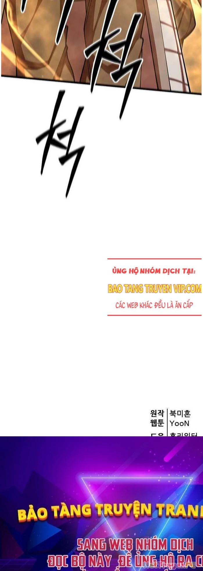 Thiên Hạ Đệ Nhất Đại Sư Huynh Chapter 101 - Trang 4