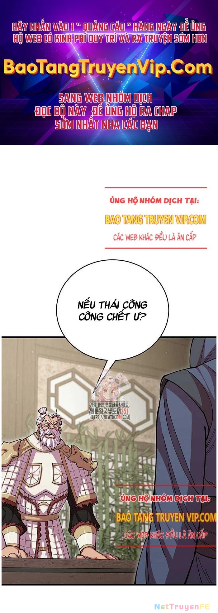 Thiên Hạ Đệ Nhất Đại Sư Huynh Chapter 102 - Trang 4