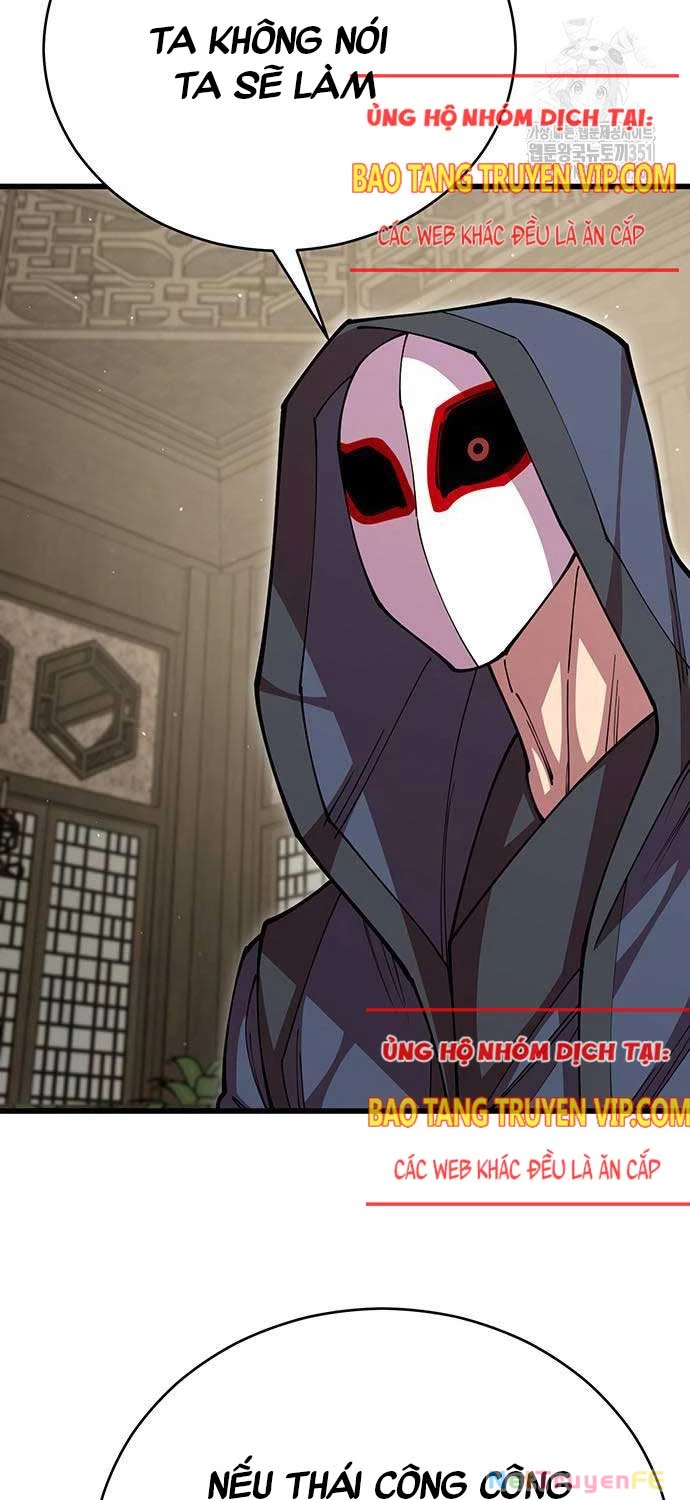 Thiên Hạ Đệ Nhất Đại Sư Huynh Chapter 102 - Trang 4