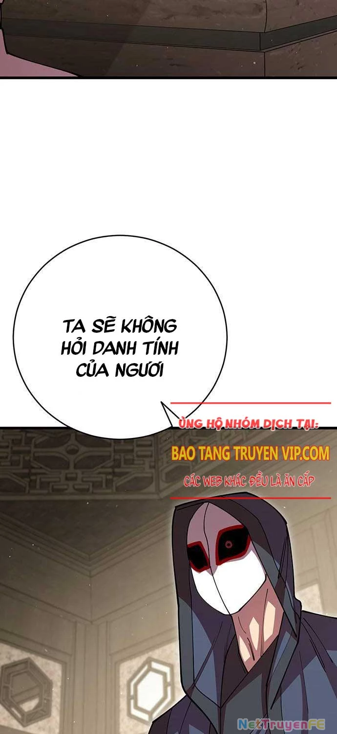 Thiên Hạ Đệ Nhất Đại Sư Huynh Chapter 102 - Trang 4