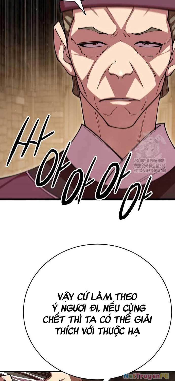 Thiên Hạ Đệ Nhất Đại Sư Huynh Chapter 102 - Trang 4