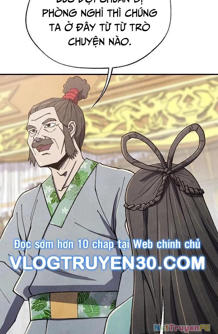 Ngoại Tôn Thiên Tài Của Nam Cung Thế Gia Chapter 37 - Trang 3