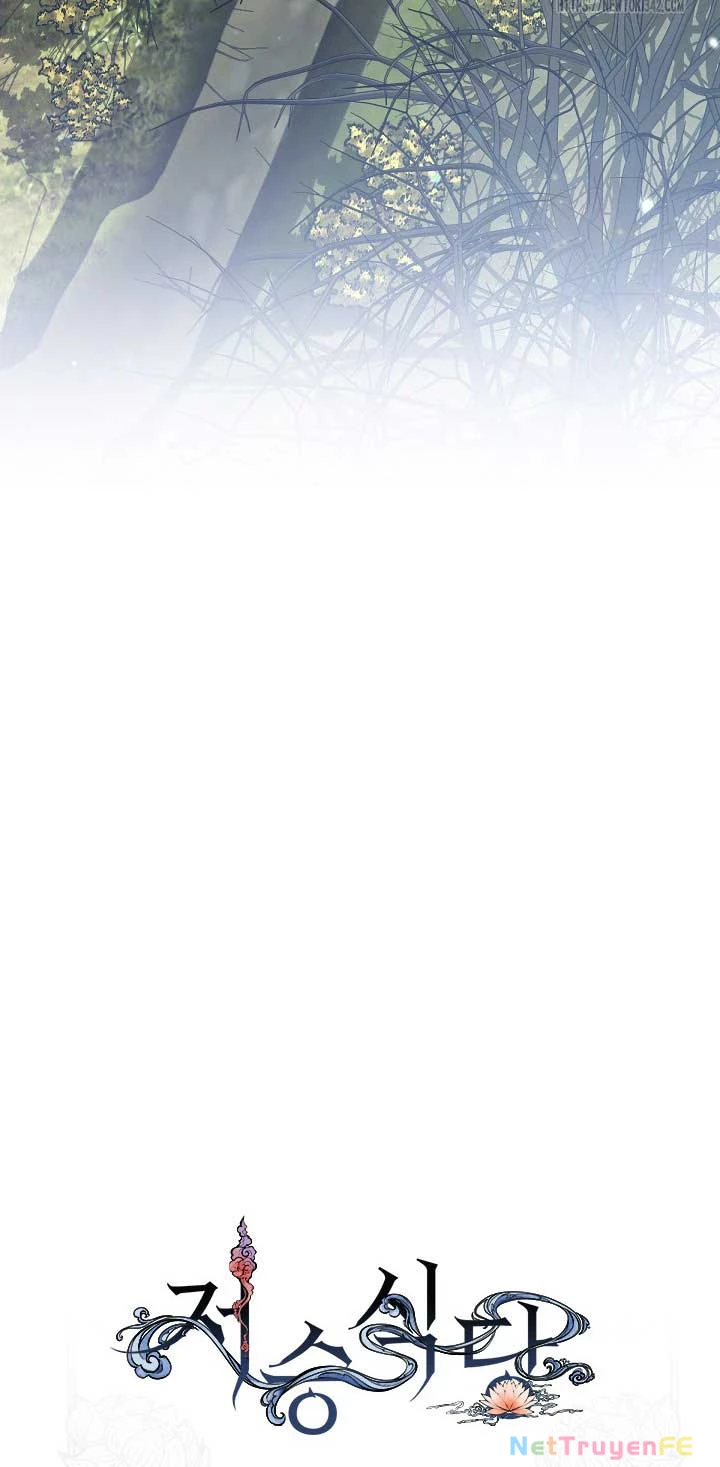 Nhà Hàng Thế Giới Ngầm Chapter 54 - Trang 2