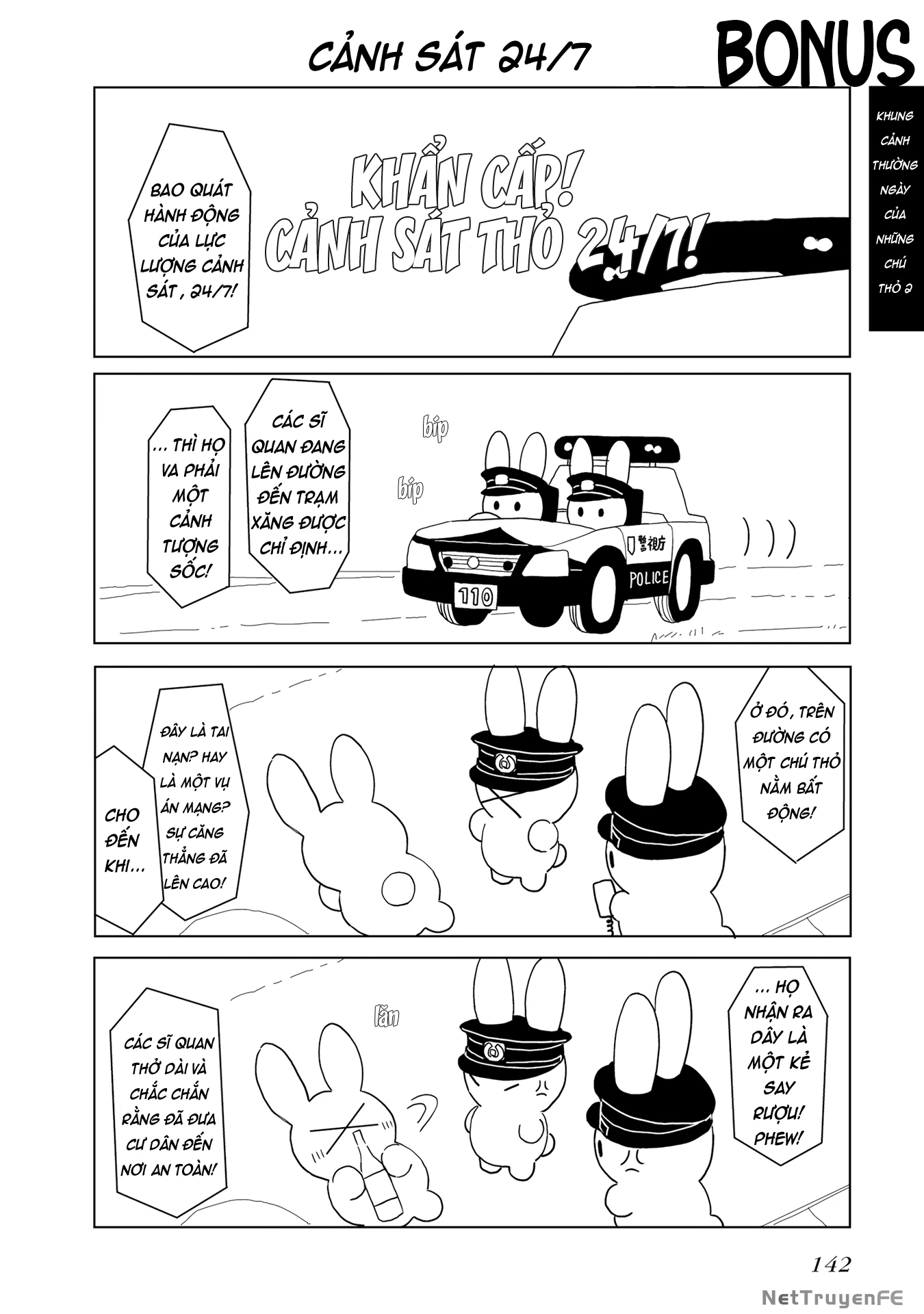 Usagi no Furafura Chapter 16.5 - Trang 2