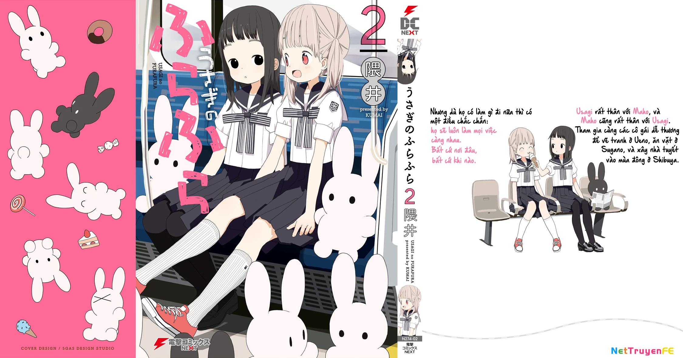 Usagi no Furafura Chapter 16.5 - Trang 2