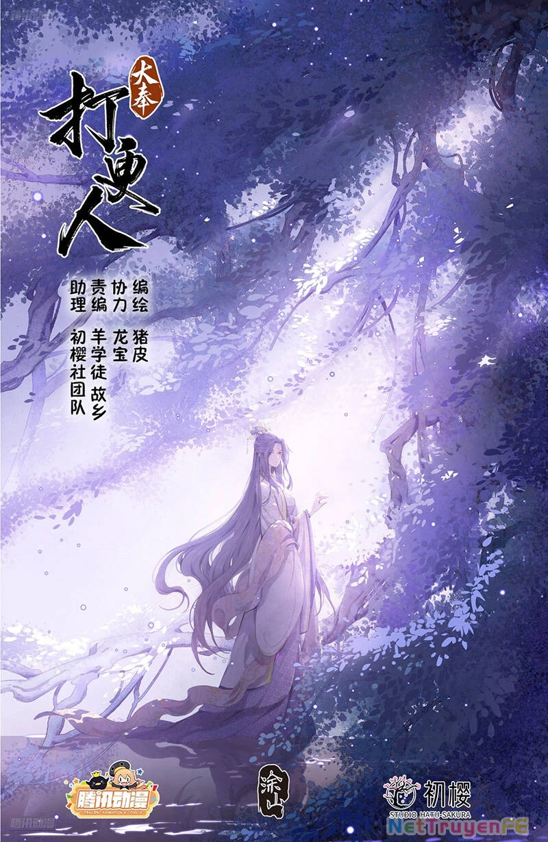 Đại Phụng Đả Canh Nhân Chapter 414 - Next Chapter 415