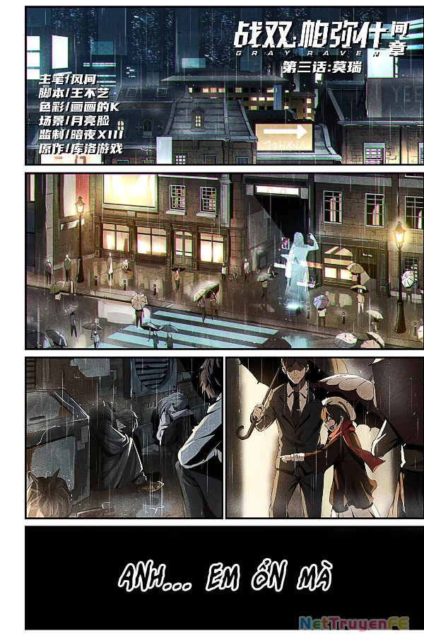 Punishing Gray Raven: Interlude Chapter 9 - Trang 2