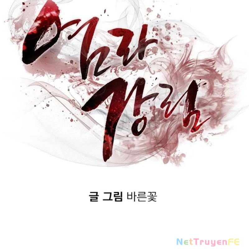 Thiên Ma Tái Lâm Chapter 19 - Trang 3