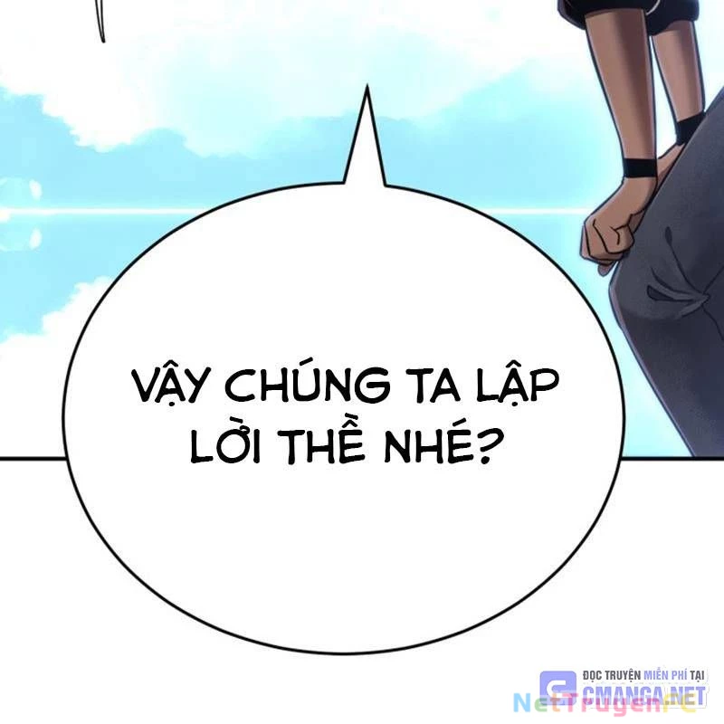 Thiên Ma Tái Lâm Chapter 19 - Trang 3