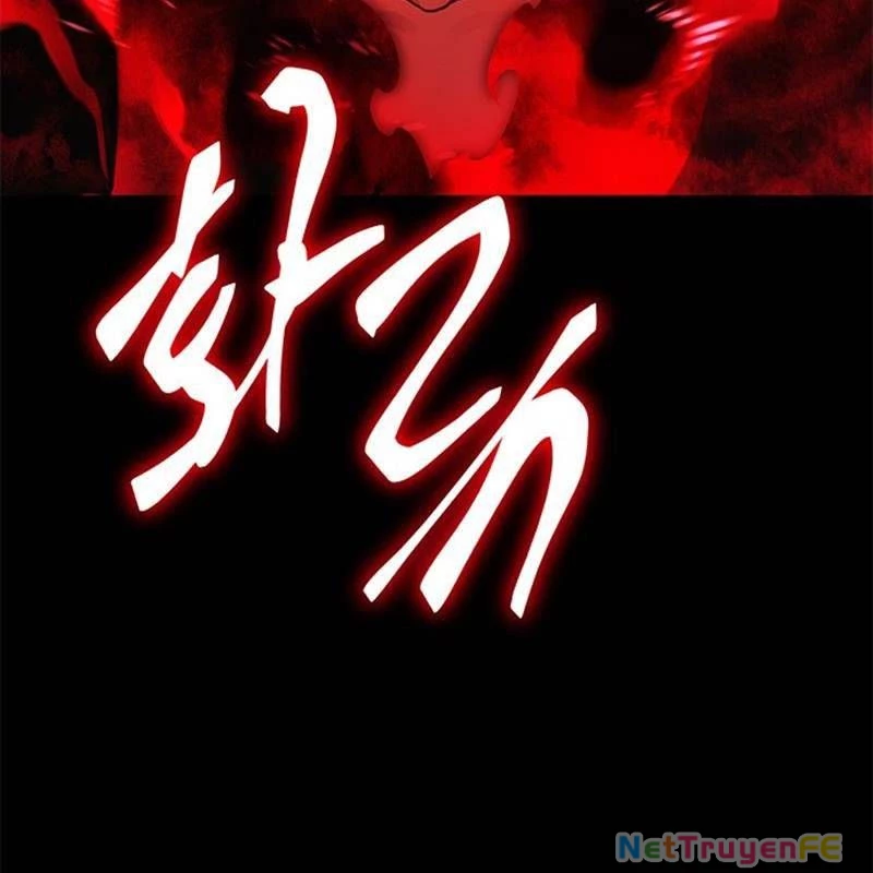 Thiên Ma Tái Lâm Chapter 19 - Trang 3