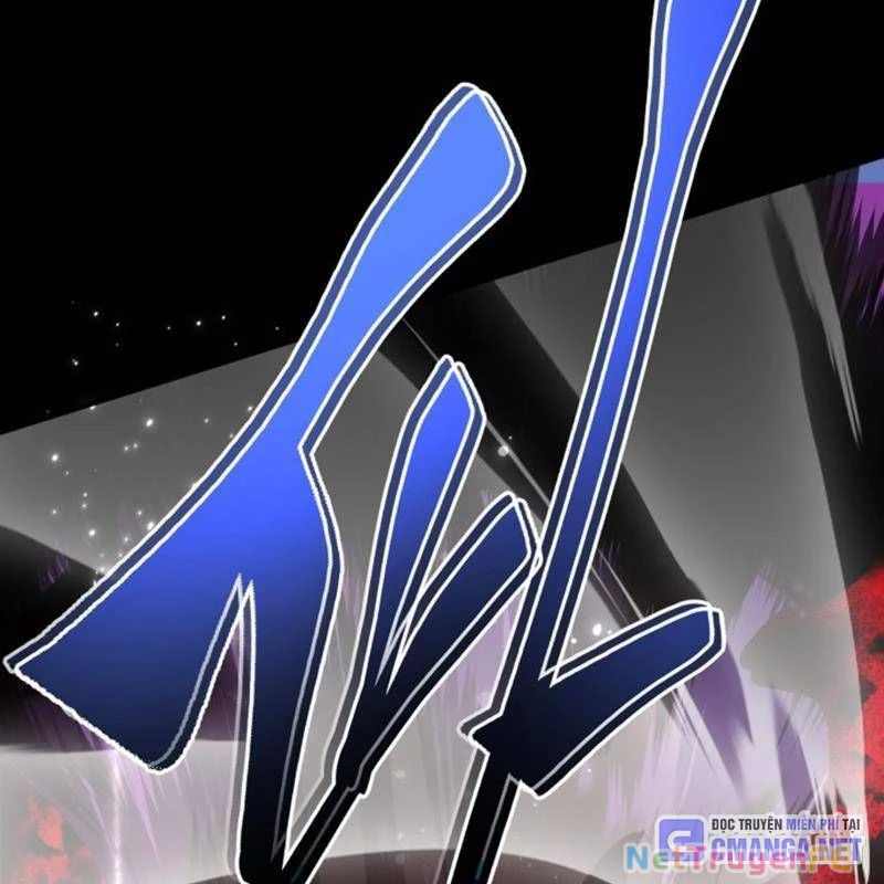 Thiên Ma Tái Lâm Chapter 19 - Trang 3