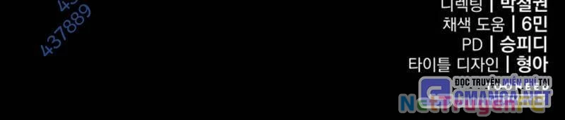 Thiên Ma Tái Lâm Chapter 19 - Trang 3