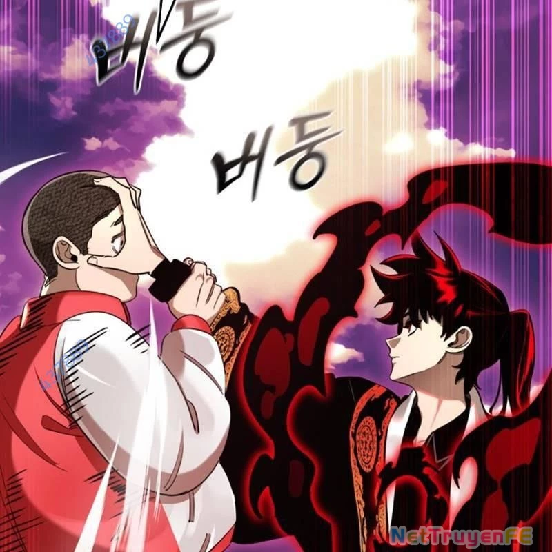 Thiên Ma Tái Lâm Chapter 20 - Trang 3