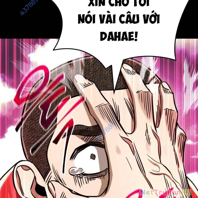 Thiên Ma Tái Lâm Chapter 20 - Trang 3