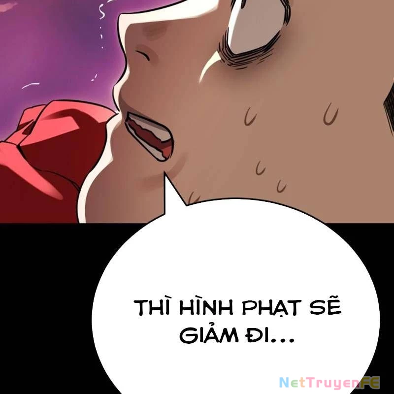 Thiên Ma Tái Lâm Chapter 20 - Trang 3