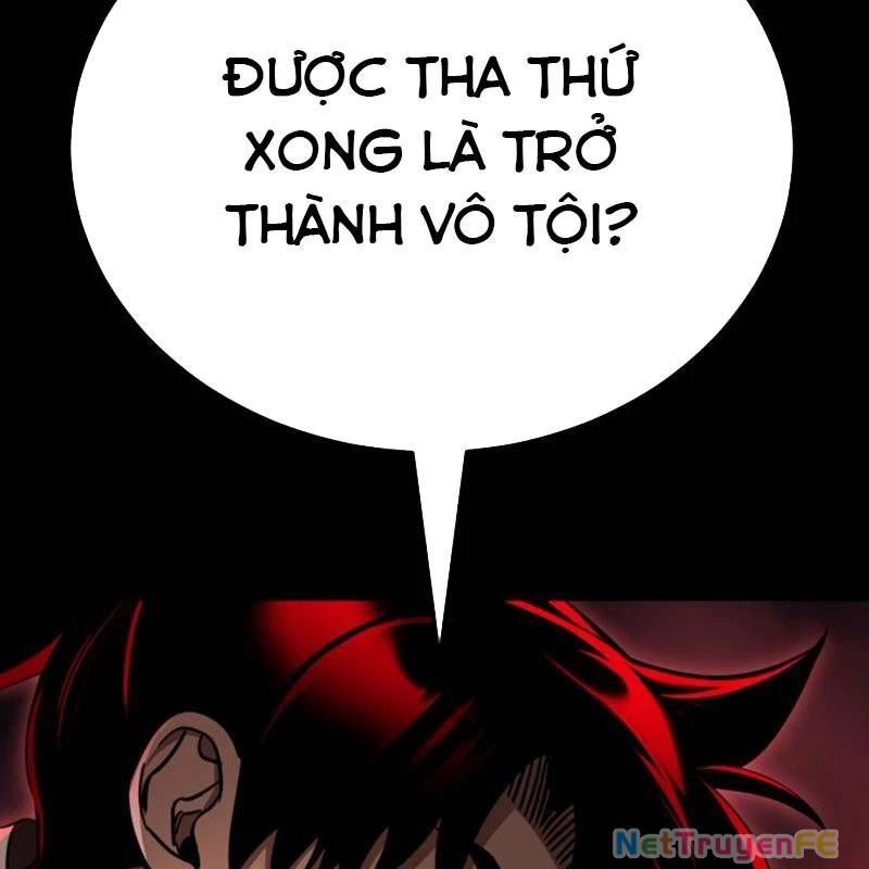 Thiên Ma Tái Lâm Chapter 20 - Trang 3