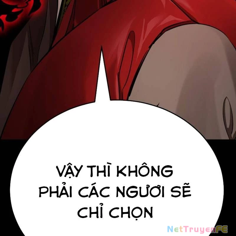 Thiên Ma Tái Lâm Chapter 20 - Trang 3