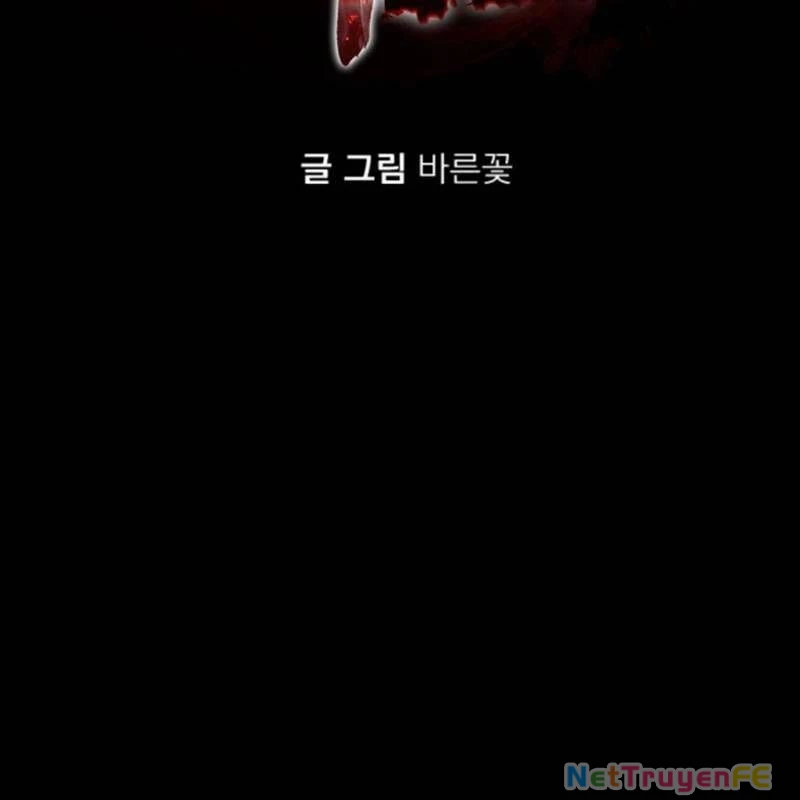 Thiên Ma Tái Lâm Chapter 20 - Trang 3