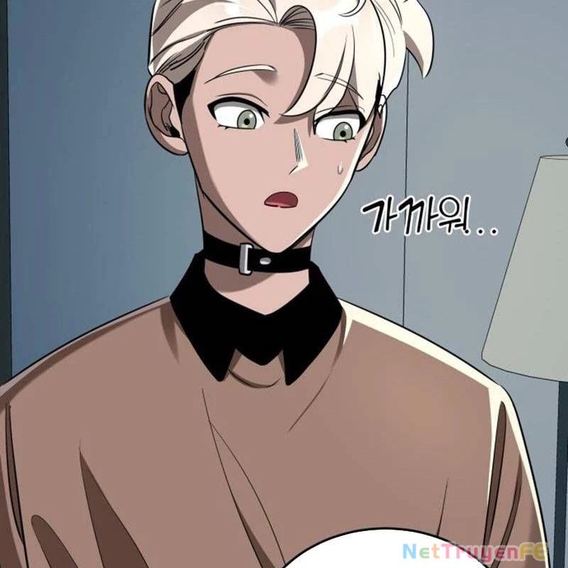 Thiên Ma Tái Lâm Chapter 20 - Trang 3