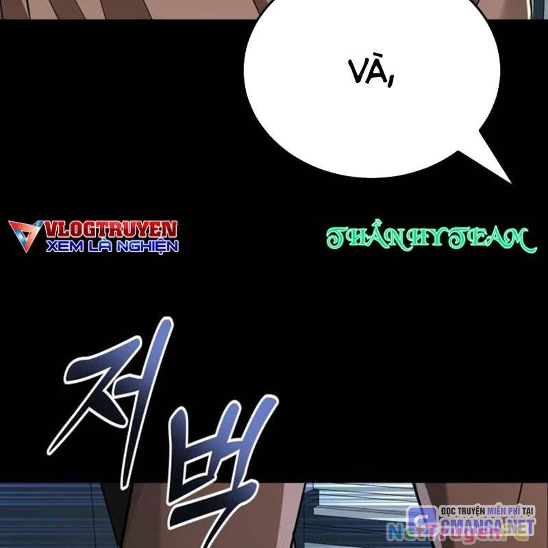 Thiên Ma Tái Lâm Chapter 20 - Trang 3