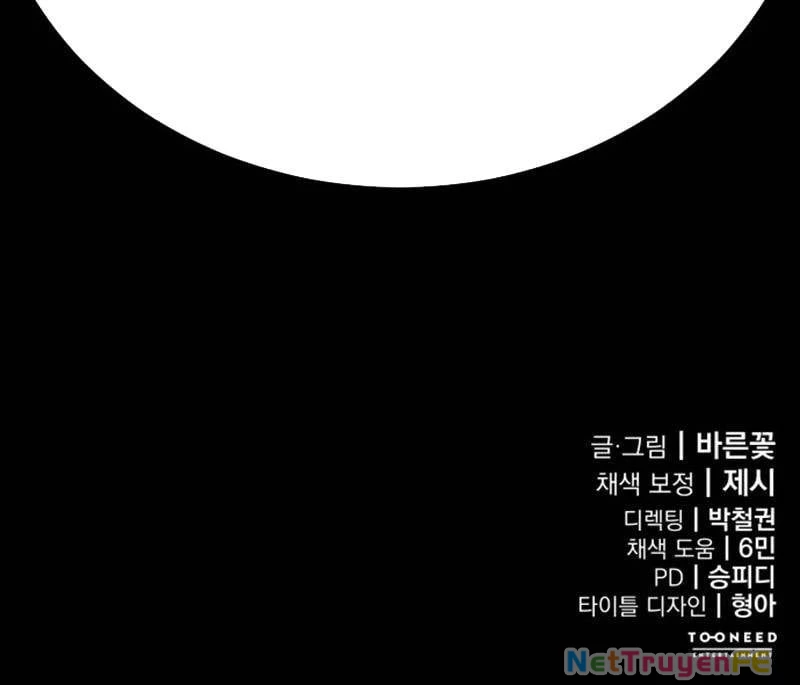 Thiên Ma Tái Lâm Chapter 20 - Trang 3