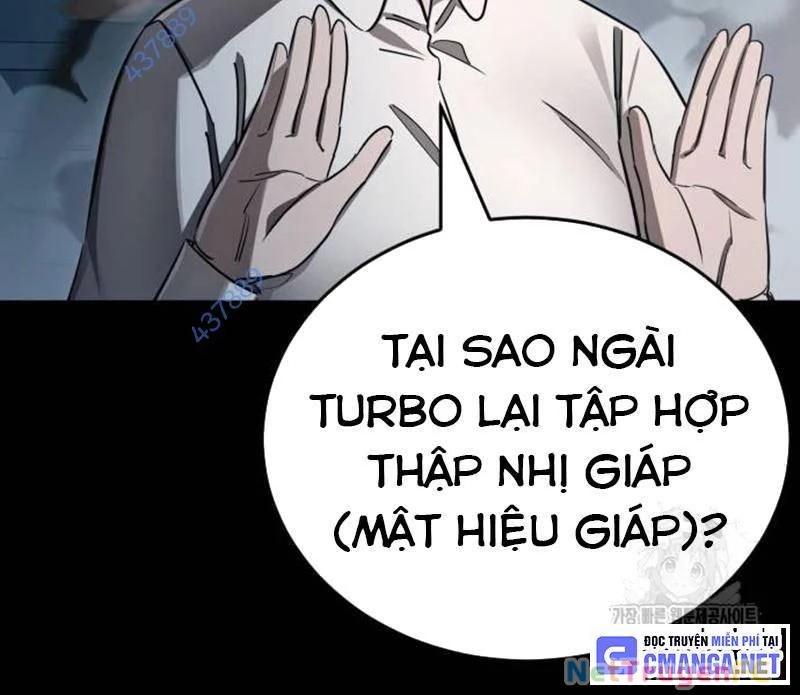 Thiên Ma Tái Lâm Chapter 21 - Trang 3
