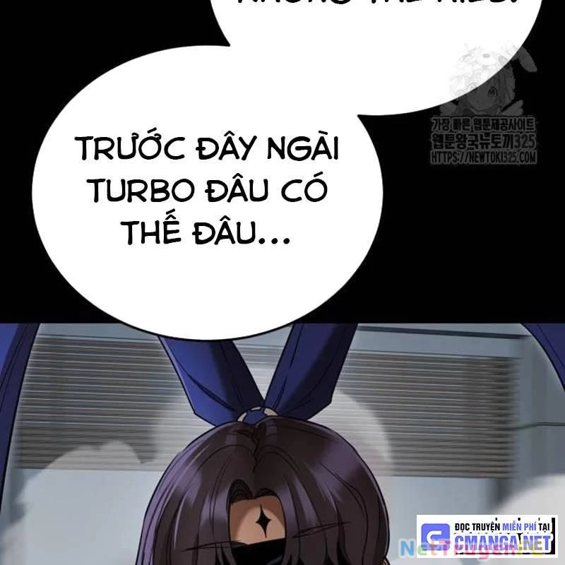 Thiên Ma Tái Lâm Chapter 21 - Trang 3