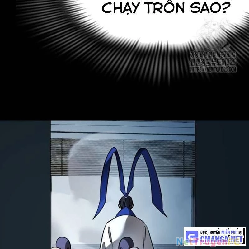 Thiên Ma Tái Lâm Chapter 21 - Trang 3