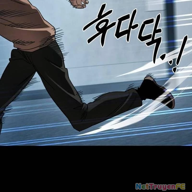 Thiên Ma Tái Lâm Chapter 21 - Trang 3