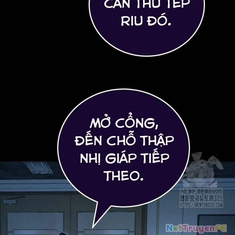 Thiên Ma Tái Lâm Chapter 21 - Trang 3