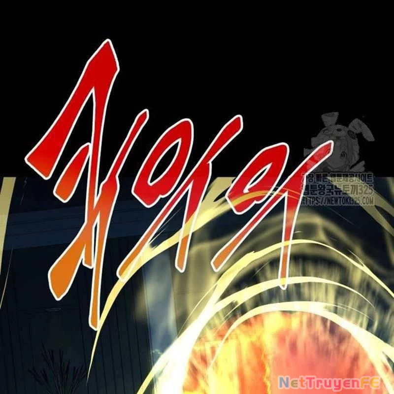 Thiên Ma Tái Lâm Chapter 21 - Trang 3