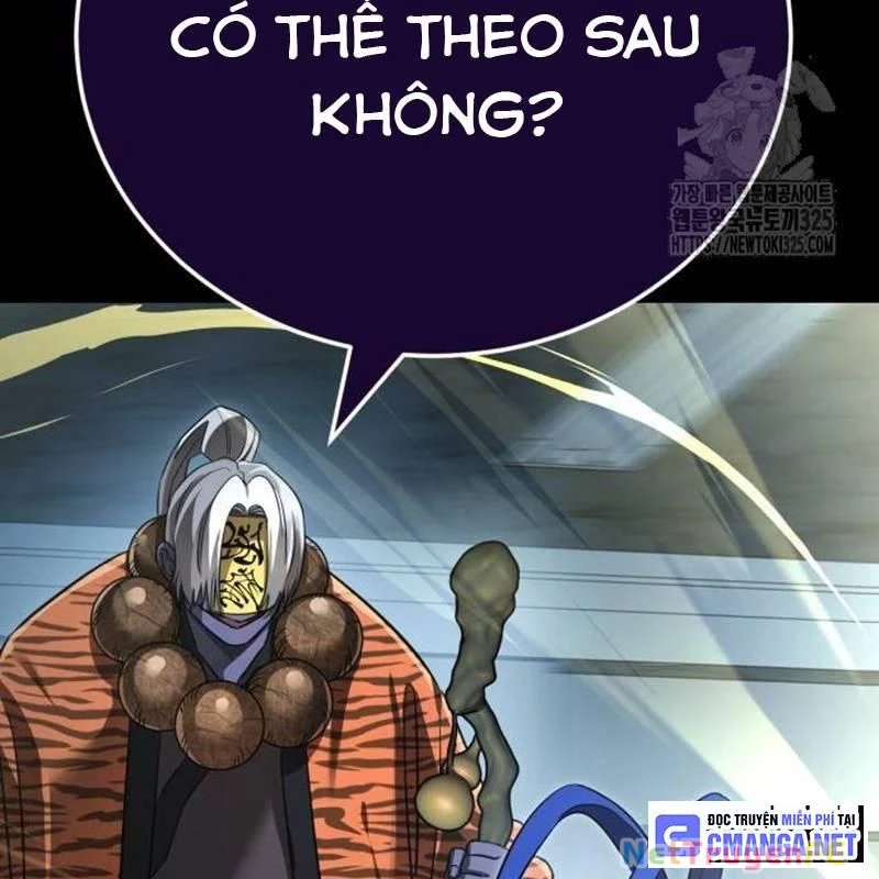 Thiên Ma Tái Lâm Chapter 21 - Trang 3