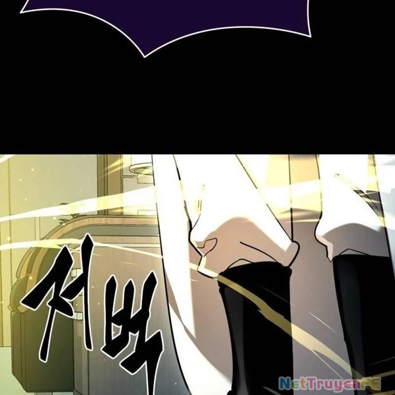 Thiên Ma Tái Lâm Chapter 21 - Trang 3