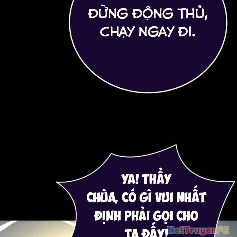 Thiên Ma Tái Lâm Chapter 21 - Trang 3