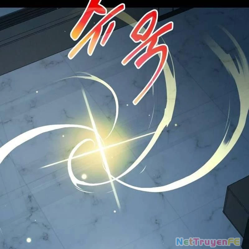 Thiên Ma Tái Lâm Chapter 21 - Trang 3