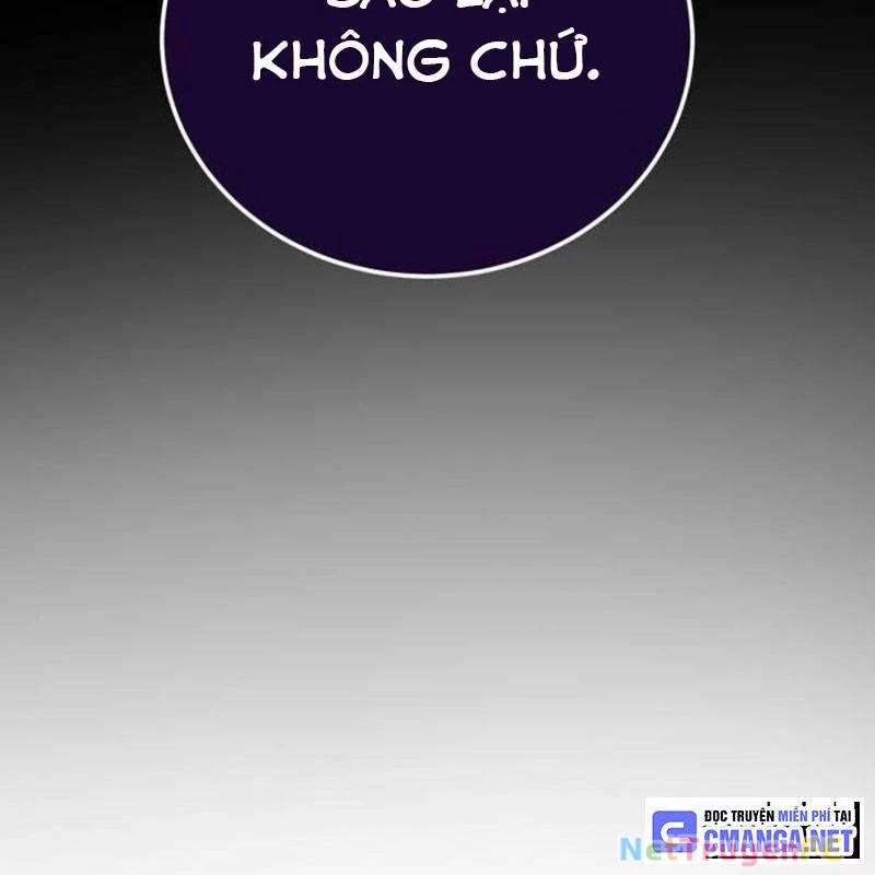 Thiên Ma Tái Lâm Chapter 21 - Trang 3