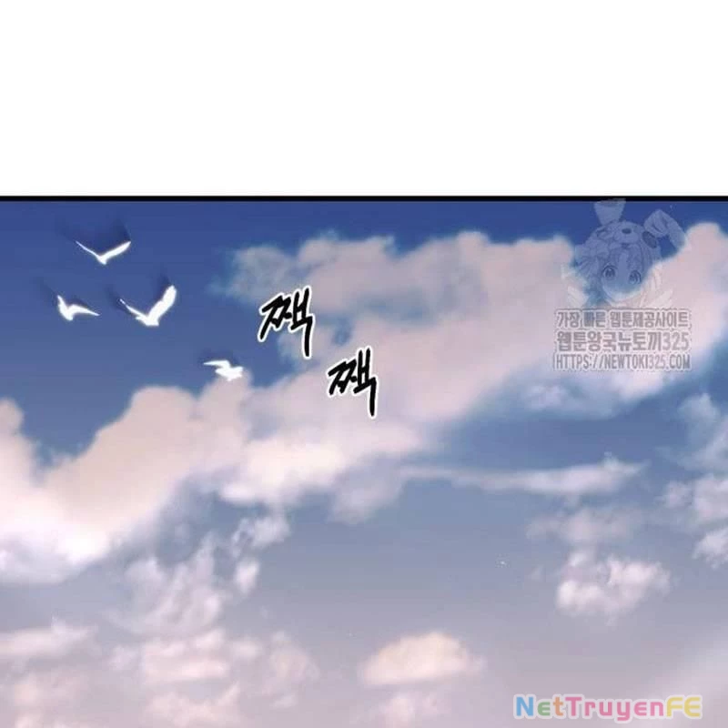 Thiên Ma Tái Lâm Chapter 21 - Trang 3