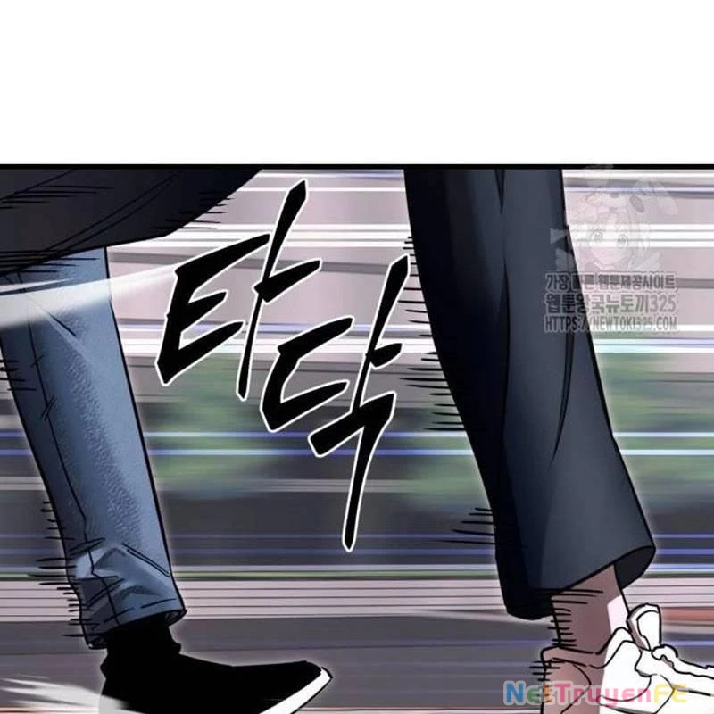 Thiên Ma Tái Lâm Chapter 21 - Trang 3