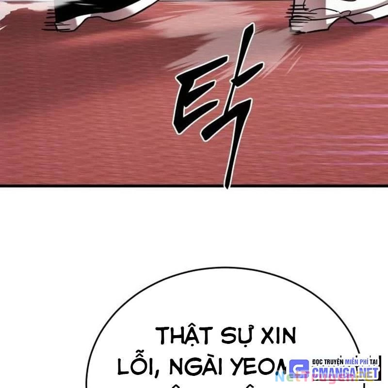 Thiên Ma Tái Lâm Chapter 21 - Trang 3